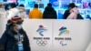 美奧運選手談抵制北京：讓選手參賽，把人權議題攤在聚光燈下