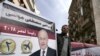 Saingan Satu-satunya Presiden Mesir dalam Pemilihan Gagal Kampanye