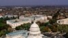 A view of the rotunda of the U.S. Capitol building