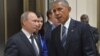 Встреча Обамы и Путина: послесловие