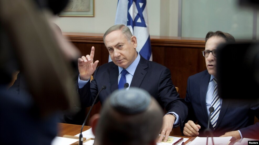 Премьер-министр Израиля Биньямин Нетаньяху (в центре). Иерусалим. 25 декабря 2016 г.