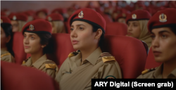 یہ ٹیلی فلم کسی بھی حاضر سروس فوجی افسر کی زندگی پر بننے والی پہلی پاکستانی ٹیلی فلم ہے۔