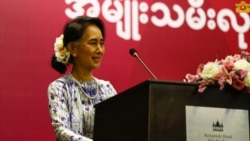 တာဝန်ယူမှုကိုပါ အခွင့်အရေးတရပ်အဖြစ်ရှု့ဖို့ မြန်မာအမျိုးသမီးတွေကို ဒေါ်စု တိုက်တွန်း