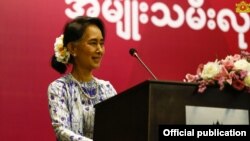 Bà Suu Kyi lên nắm quyền vào năm 2015 với những lời hứa hòa giải dân tộc. 