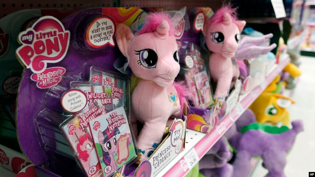 La juguetería Toys R Us se declaró en quiebra voluntaria a fin de reorganizar sus finanzas.