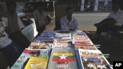 برما کې په تیرو ٢٠ کلونو کې وړمبې انتخابات