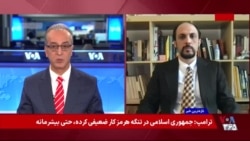 آیا جمهوری اسلامی در طول آتش‌بس و در آستانه مذاکرات، در تنگه هرمز شیطنت می‌کند؟