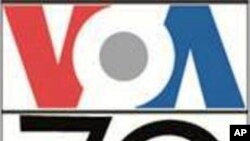 미국의 소리 방송 70주년 기념 로고