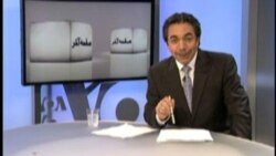 صفحه آخر 25 May