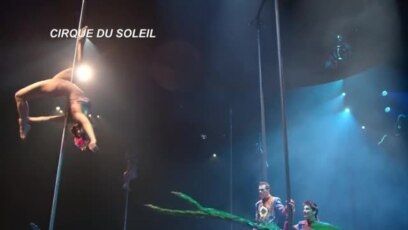 Лузиа - ново шоу на Cirque Du Soleil