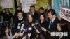 香港四議員宣誓覆核案申請永久終止聆訊