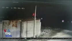 اخبار شبانگاهی