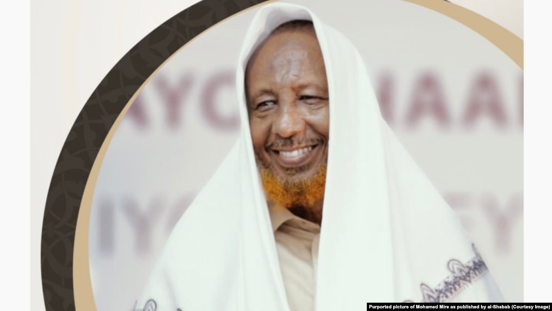 Mohamed Mire, salah seorang komandan tertinggi Al-Shabab, tewas dalam serangan drone di Somalia (foto: dok). 