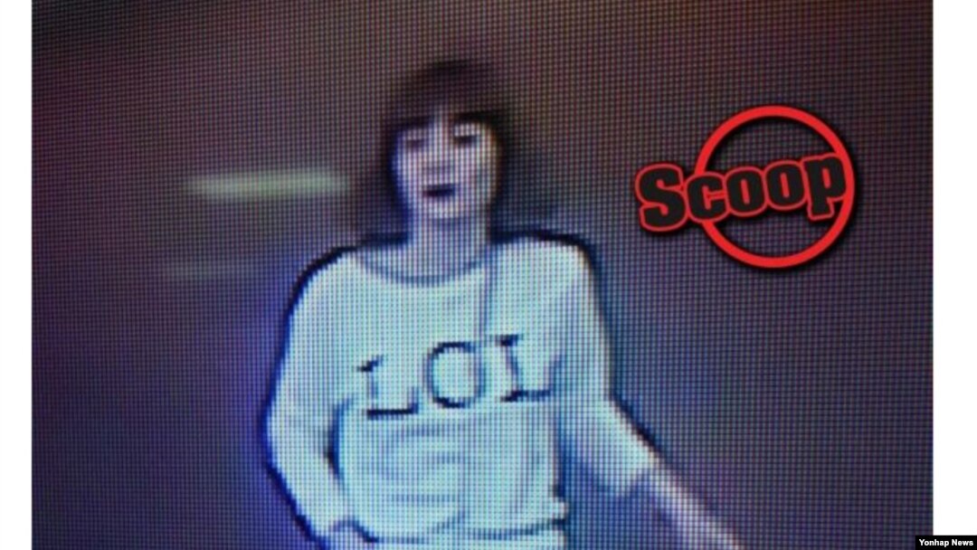 Nghi phạm Đoàn Thị Hương trong vụ ám sát ông Kim Jong Nam. 