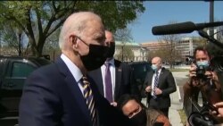 Rais Biden kujadili mkakati wa miundombinu na wabunge