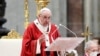 Papa Francisco endurece normas sobre abusos sexuales en la Iglesia
