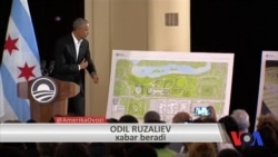 Obama prezidentlik kutubxonasi rejasini taqdim etdi