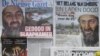 A composite of Belgian front pages shows Osama Bin Laden and U.S. President Barack Obama on Tuesday, May 3, 2011. Headlines read clockwise from bottom left, 'Obama nabs Osama', 'Killed in his bedroom', 'Bin Laden is dead, a beautiful day for the United St