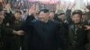 Misil dan Musik, Tak Bisa Dipisahkan dari Kehidupan Kim Jong-un