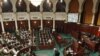 突尼斯新議會宣誓就職