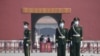 China's 'Wolf Warrior' Diplomacy Prompts International Backlash