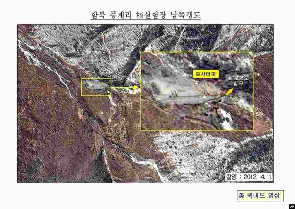 2012年4月1日美国拍摄的朝鲜核基地照片