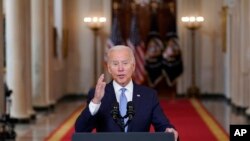 Prezida Joe Biden avuga ku ngingo yo kurangiza intambara muri Afuganistani, White House, kw'itariki ya 31/08/2021