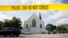 ศาลสั่งไม่ให้ประกันตัวผู้ต้องหาคดีสังหารหมู่ชาวอเมริกันผิวดำ 9 คนที่โบสถ์รัฐเซาธ์แคโรไลน่า