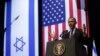 Obama Trip Renews Debate over Israeli-Palestinian Solution