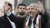 Угруповання «Гамас» обрало Машаля своїм лідером на наступні чотири роки