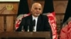 رئیس جمهوری افغانستان، مسئولان امنیتی قندوز را برکنار کرد