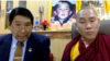 ཨ་རིའི་གྲོས་ཚོགས་ཀྱི་རྒྱ་ནག་ལས་དོན་ལྷན་ཚོགས་ཀྱིས་བོད་དོན་ཉན་ཞིབ་ཚོགས་པ། 