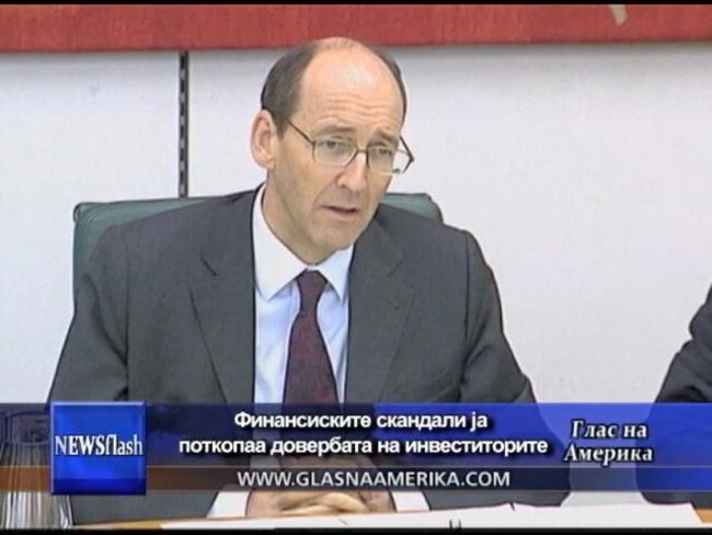 Финансиските скандали ја поткопаа довербата на инвеститорите