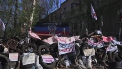 Ukraine Protesters Defy Joint Call to Disarm