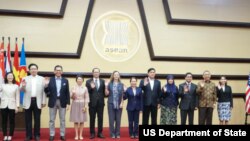 U.S. ASEAN