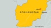 Afghans Deny Intel Agent Killed 2 Americans