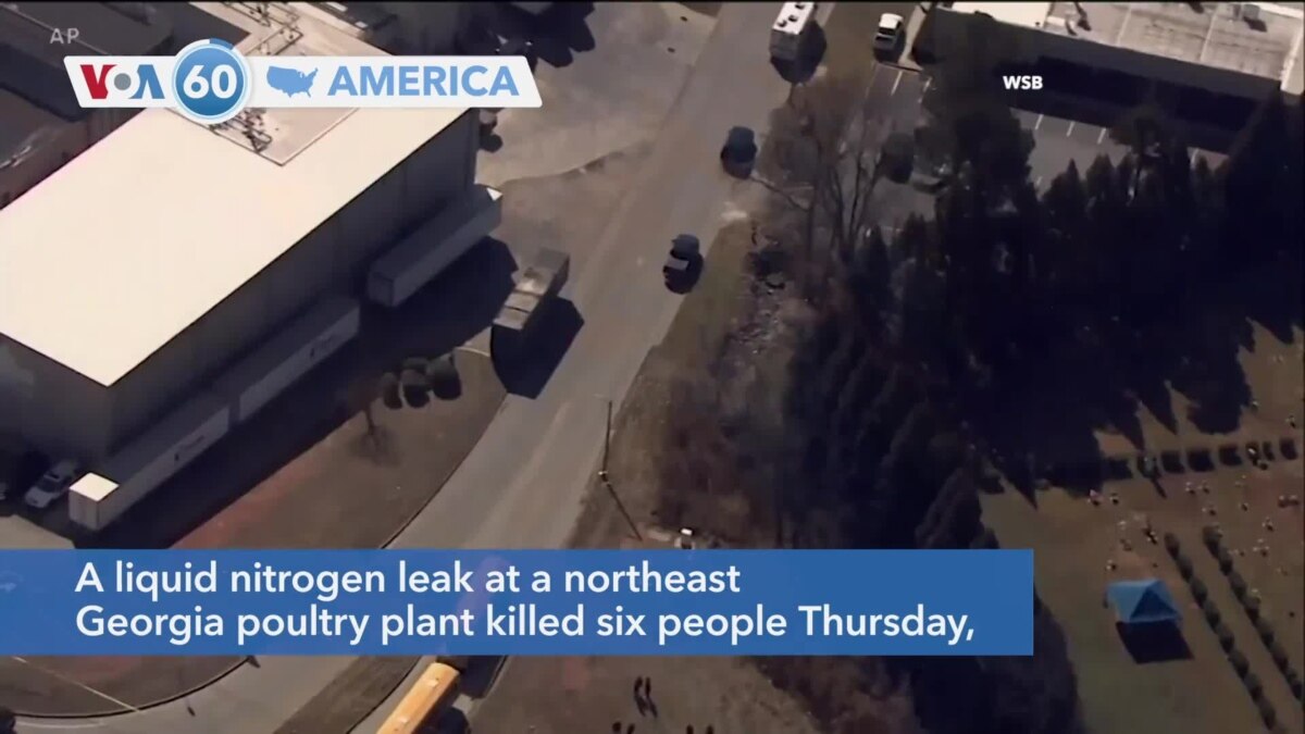 VOA60 America A liquid nitrogen leak at a northeast poultry