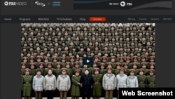 미국 공영방송 'PBS'는 TV와 웹사이트를 통해 북한 내부의 모습을 담은 다큐멘터리를 공개했다.