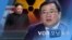 [VOA 모닝 뉴스] 2021년 2월 2일