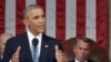 Обама заявил, что «тень кризиса миновала»