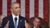 President Barack Obama delivers his State of the Union address to a joint session of Congress on Capitol Hill, Jan. 20, 2015.