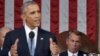 کشمکش اوباما با کنگره بر سر ایران