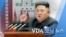 [VOA 모닝 뉴스] 2020년 5월 19일