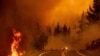شرایط آب و هوایی مبارزه با آتش‌سوزی‌های جنگلی در غرب آمریکا را دشوار کرده است