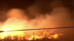 Amerika në 60 sekonda