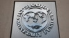 FILE - A view of the International Monetary Fund logo at its headquarters in Washington, Nov. 24, 2024. 