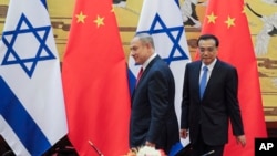 China Israel