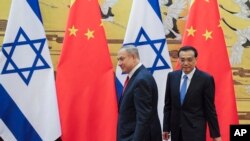 China Israel