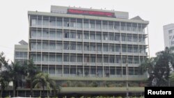 বাংলাদেশ ব্যাংক। (ফাইল ছবি) 