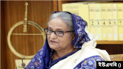 ‘বঙ্গমাতা বেগম ফজিলাতুন নেছা মুজিব ৮ম বাংলাদেশ-চীন মৈত্রী সেতু’ উদ্বোধনকালে শেখ হাসিনা। রবিবার, ৪ সেপ্টেম্বর, ২০২২। 